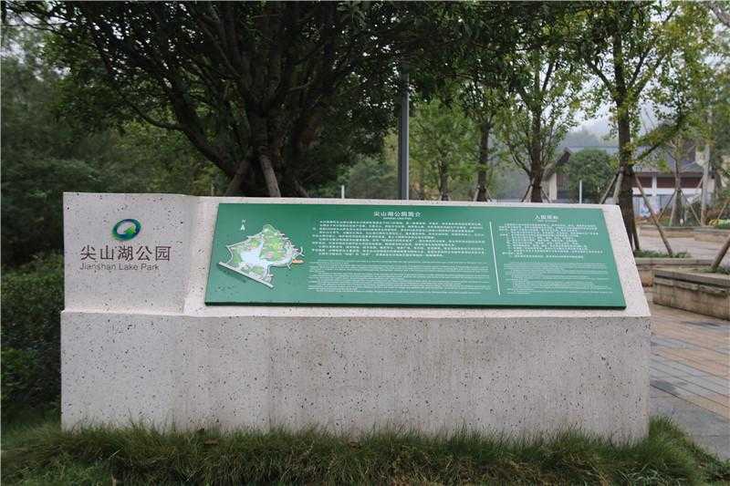 在標牌制作中，我們需要注意哪些問題呢？