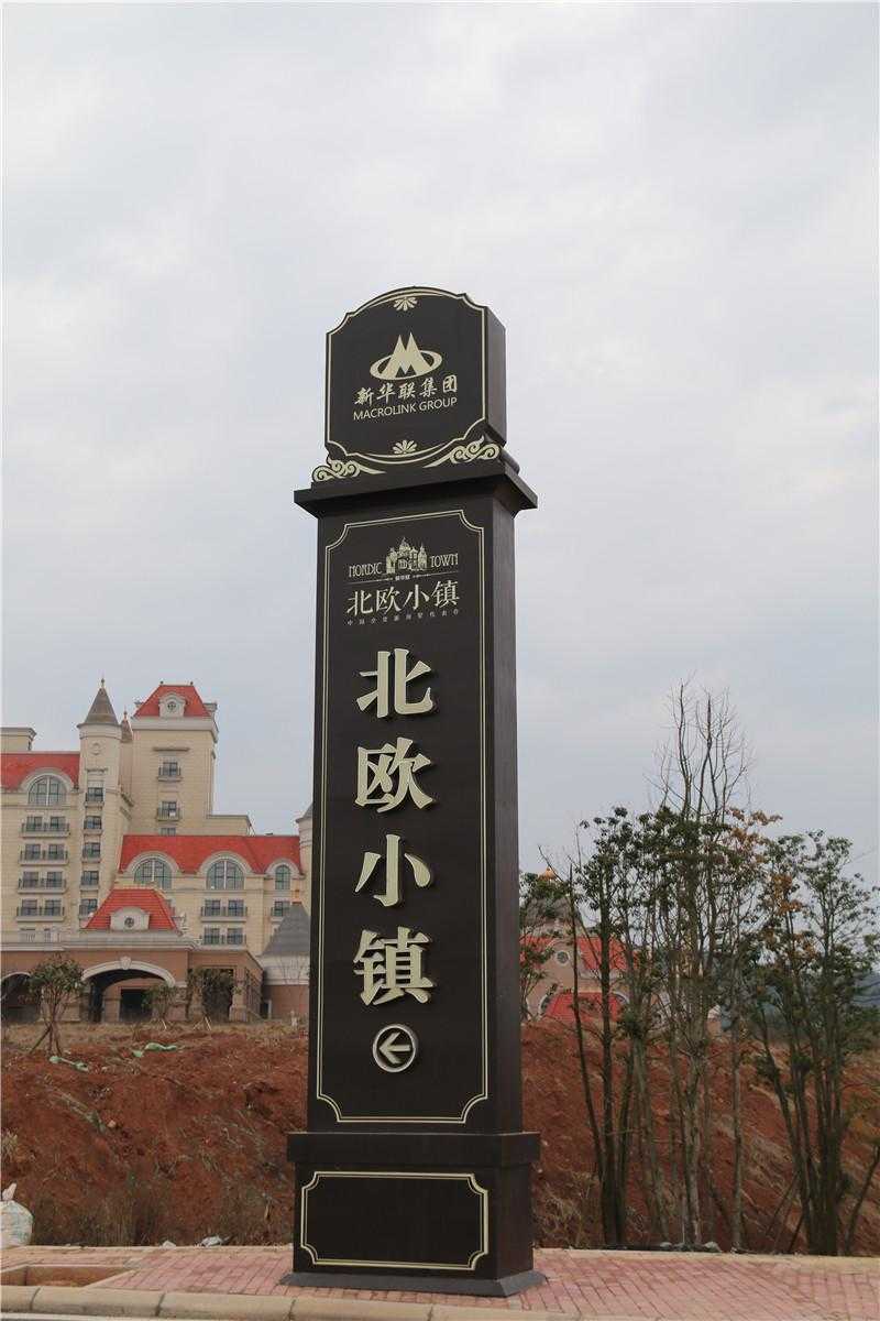 精神堡壘的特征，你知道幾個呢？